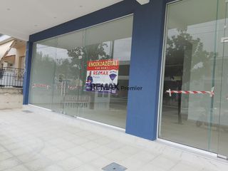 Κατάστημα 220 τ.μ. προς ενοικίαση, Κέντρο Ανατολής-thumb-5