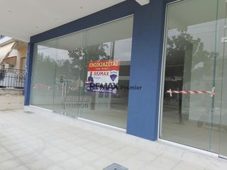Κατάστημα 220 τ.μ. προς ενοικίαση, Κέντρο Ανατολής-thumb-6
