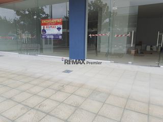 Κατάστημα 220 τ.μ. προς ενοικίαση, Κέντρο Ανατολής-thumb-18