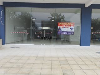 Κατάστημα 220 τ.μ. προς ενοικίαση, Κέντρο Ανατολής-thumb-9