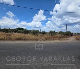 Οικόπεδο 611,62 τ.μ. πρός πώληση
