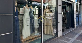 Business bulding 250 sqm for sale