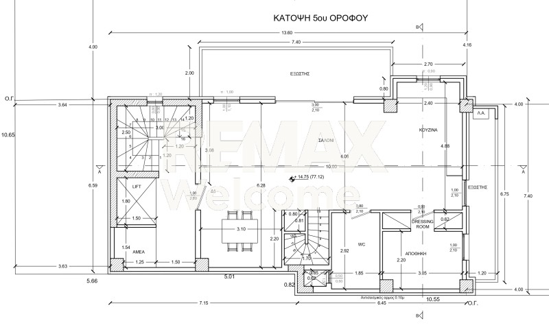 Μεζονέτα 185 τ.μ. πρός πώληση, Θεσσαλονίκη - Περιφ/Κοί Δήμοι, Εύοσμος