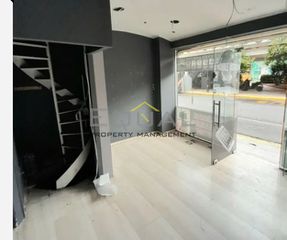 Store 330 sqm for sale