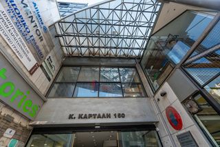 Γραφείο 92 τ.μ. προς πώληση, Κέντρο Βόλου-thumb-23