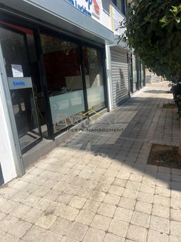 Store 80 sqm for rent