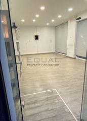 Office 125 sqm for sale