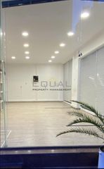 Γραφείο 125 τ.μ. προς πώληση, Αθήνα - Νότια Προάστια, Γλυφάδα-thumb-3