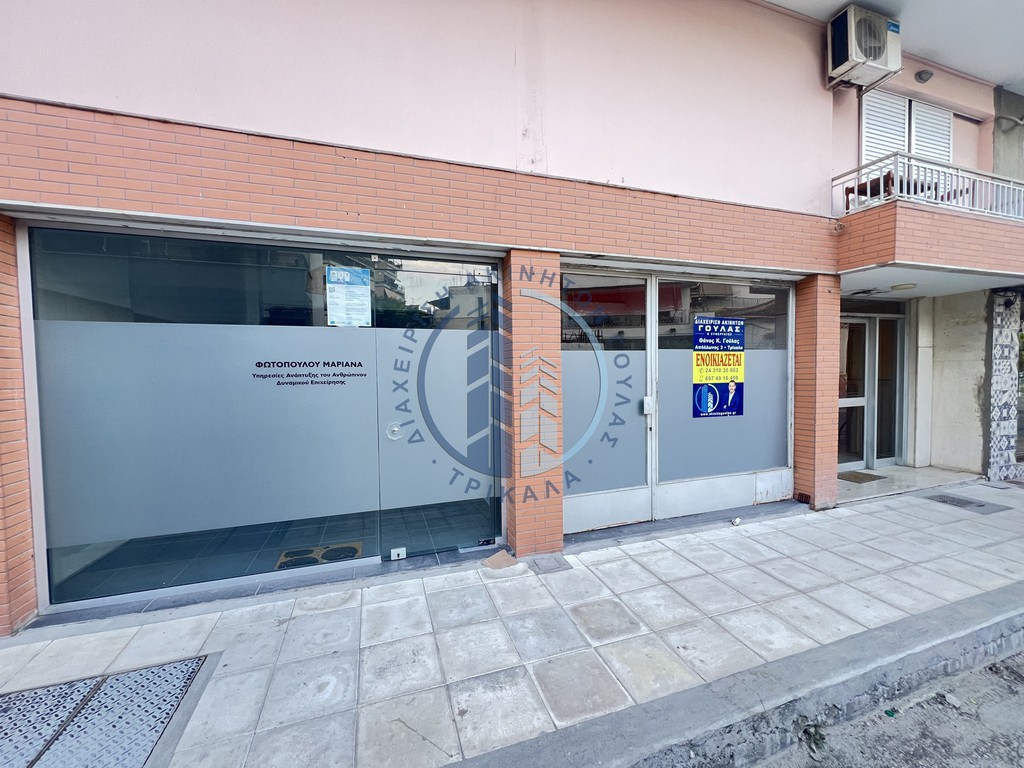 Κατάστημα 26 τ.μ. πρός ενοικίαση, Ν. Τρικάλων, Τρίκαλα