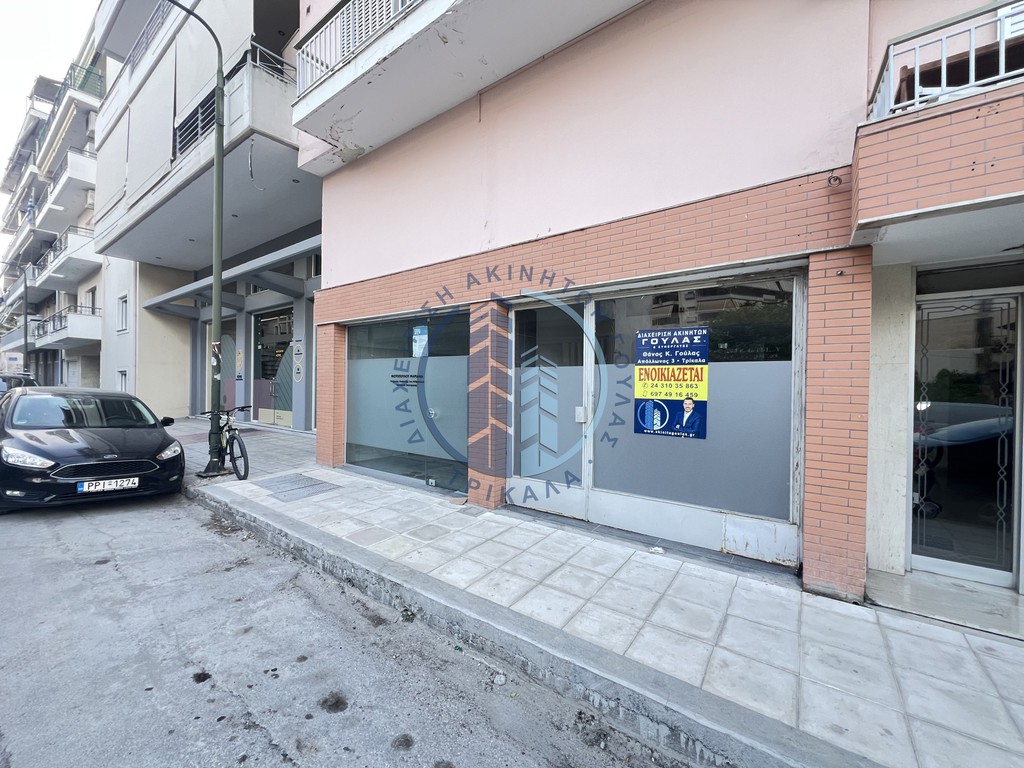 Κατάστημα 26 τ.μ. πρός ενοικίαση, Ν. Τρικάλων, Τρίκαλα
