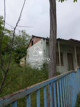 Οικόπεδο 210 τ.μ. πρός πώληση