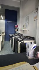 Επιχείρηση 50 τ.μ. πρός πώληση, Αθήνα - Κέντρο, Κέντρο-thumb-2