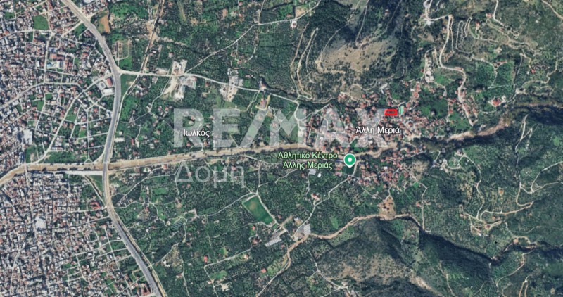 Οικόπεδο 480 τ.μ. προς πώληση, Μαγνησία, Πορταριά