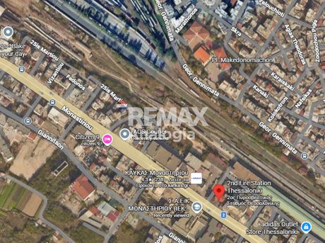 Οικόπεδο 160 τ.μ. πρός πώληση