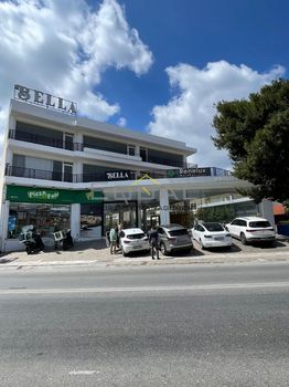 Office 330 sqm for rent