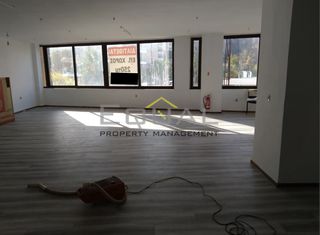 Γραφείο 245 τ.μ. για πώληση