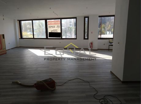 Office 245 sqm for rent