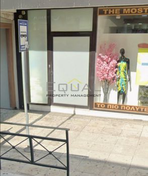 Κατάστημα 375 τ.μ. προς ενοικίαση