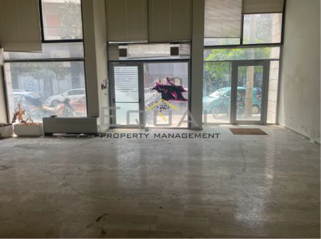 Κατάστημα 530 τ.μ. προς ενοικίαση