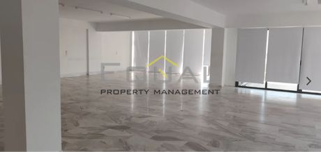 Office 350 sqm for rent