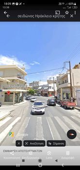 Store 18 sqm for sale
