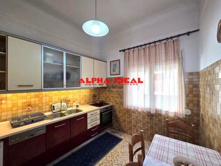 Detached home 150 sqm for sale