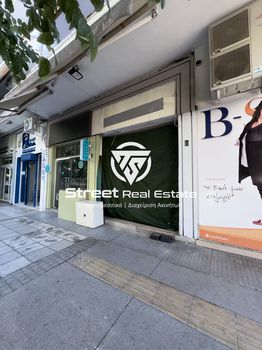 Κατάστημα 27 τ.μ. πρός ενοικίαση