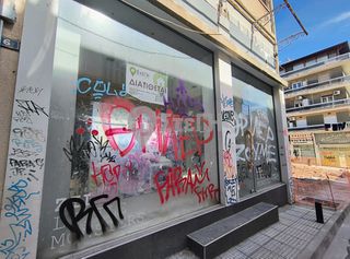 Κατάστημα 140 τ.μ. πρός πώληση, Ν. Κοζάνης, Κοζάνη-thumb-23