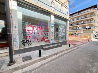 Κατάστημα 140 τ.μ. πρός πώληση, Ν. Κοζάνης, Κοζάνη-thumb-20