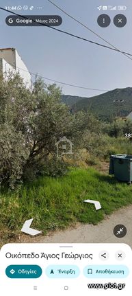Οικόπεδο 300 τ.μ. για πώληση, Εύβοια, Λιχάδα