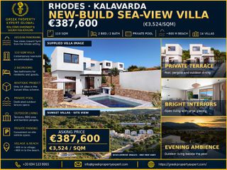 Villa 110 sqm for sale