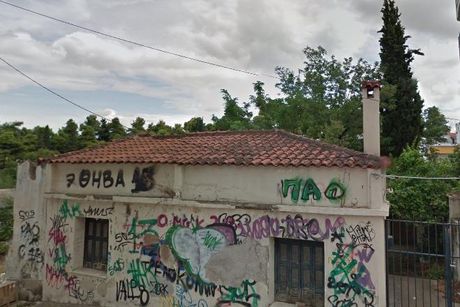 Οικόπεδο 200 τ.μ. πρός πώληση