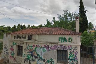 Οικόπεδο 200 τ.μ. πρός πώληση