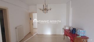 Apartment 90 sqm for rent