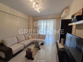 Διαμέρισμα 44 τ.μ. προς πώληση