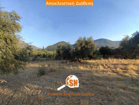 Οικόπεδο 1.635 τ.μ. προς πώληση
