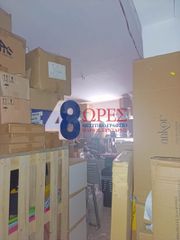 Κατάστημα 113 τ.μ. πρός πώληση, Πειραιάς, Πασαλιμάνι-thumb-1