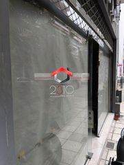 Διαμέρισμα 56 τ.μ. πρός πώληση, Θεσσαλονίκη - Κέντρο, Μπότσαρη-thumb-21