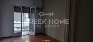 Διαμέρισμα 52 τ.μ. προς ενοικίαση