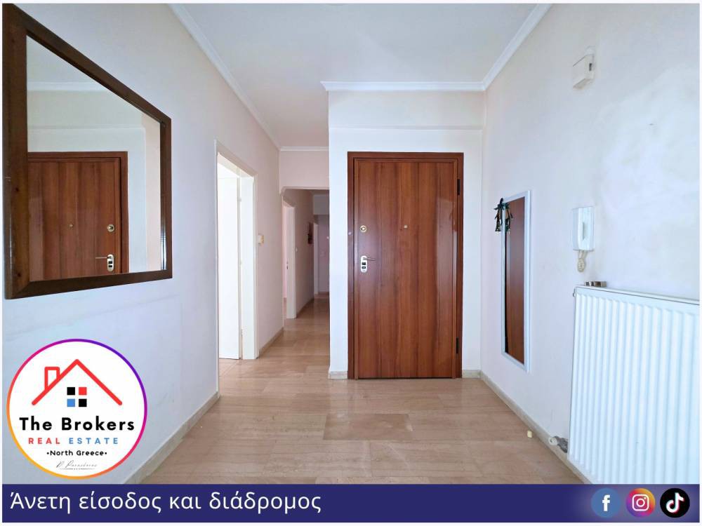 Διαμέρισμα 130 τ.μ. πρός πώληση, Θεσσαλονίκη - Κέντρο, Άνω Τούμπα