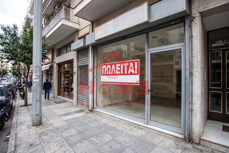 Store 61 sqm for sale