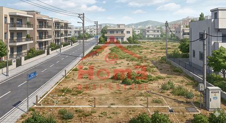 Land plot 1.285 sqm for sale