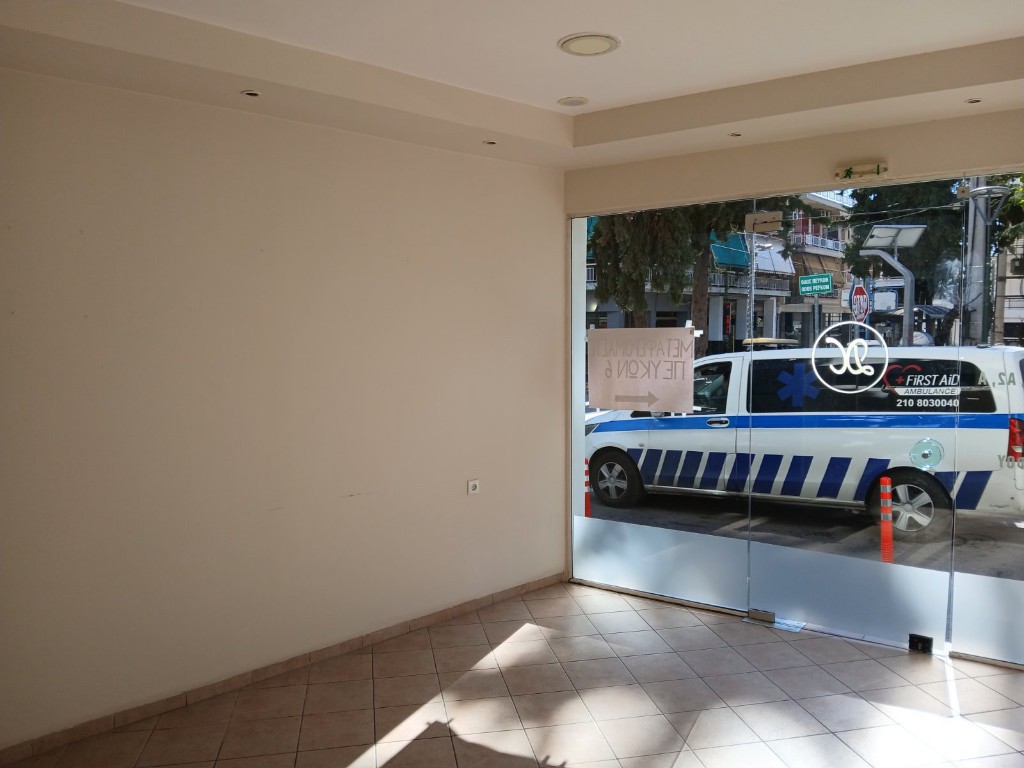 Κατάστημα 38 τ.μ. πρός πώληση, Αθήνα - Δυτικά Προάστια, Περιστέρι