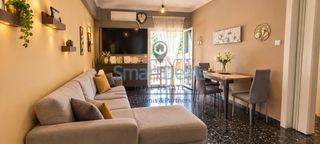 Διαμέρισμα 54 τ.μ. πρός πώληση, Πειραιάς, Καμίνια-thumb-1