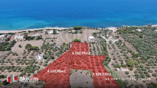 Αγροτεμάχια 4.152,98 τ.μ. πρός πώληση, Μεσσηνία, Κυπαρισσία-thumb-1