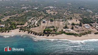 Αγροτεμάχια 4.152,98 τ.μ. πρός πώληση, Μεσσηνία, Κυπαρισσία-thumb-4