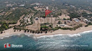Αγροτεμάχια 4.152,98 τ.μ. πρός πώληση
