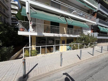 Κατάστημα 81 τ.μ. πρός πώληση