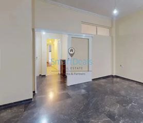 Apartment 55 sqm for sale
