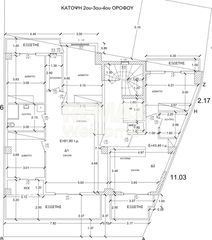 Apartment 54,25 sqm for sale